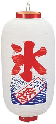 Japanese FOOD DRINK ICE Vinyl Chochin Lantern MADE IN JAPAN D240 x H520mm
