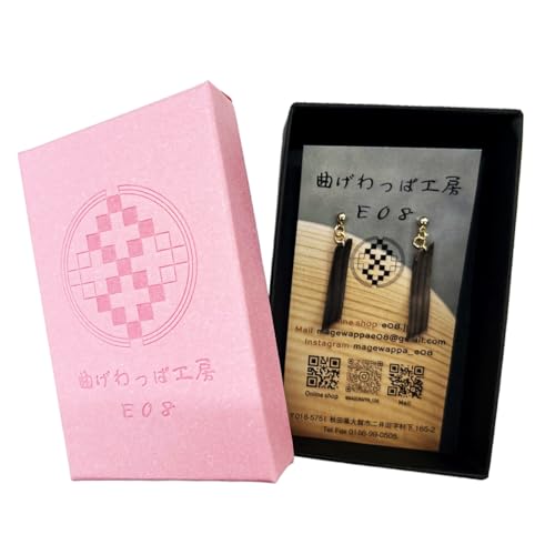 [曲げわっぱアクセサリー]神代杉のピアス(真鍮タイプ)
