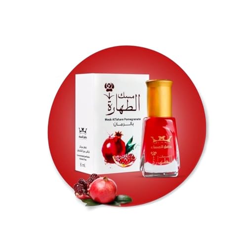 NileMarts Musk Al Tahara Pomegranate Thick Oil Pure Arabian Perfume Fragrance Oil for Long-Lasting Freshness and Elegance 6ml
