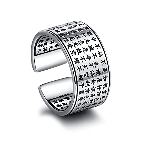 Bague Tibétaine Heart Sutra - Idée Cadeau Bijoux d'Anniversaire et Mariage pour Femme
