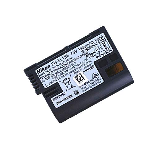 Batterie EN-EL15 Nikon Li-Ion de rechange pour éviter les pannes de reflex