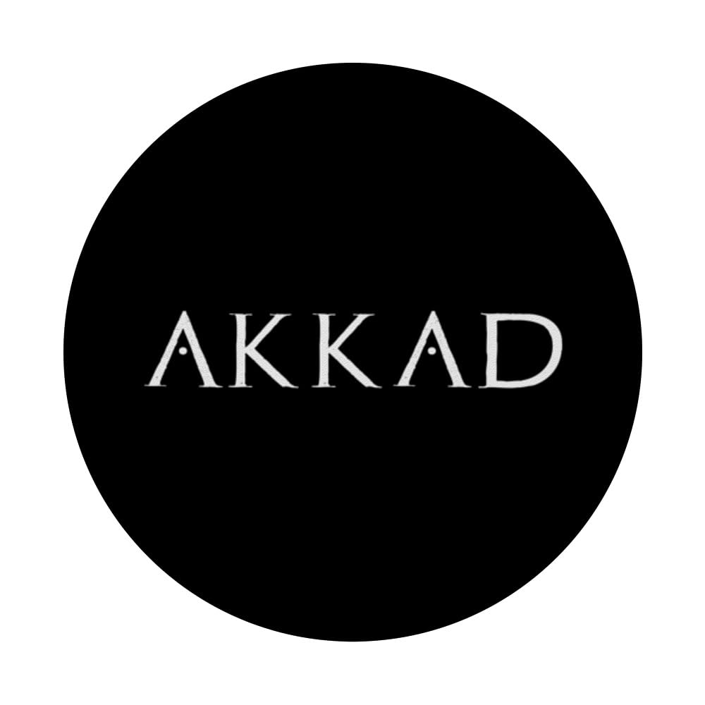 Akkad Ancient Mesopotamian History PopSockets Swappable PopGrip, Black - Image 3