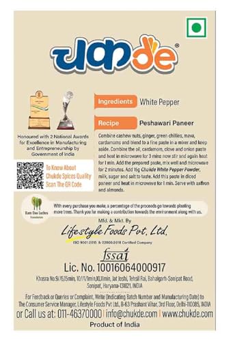 Image of Chukde - Safed Mirch Powder - White Pepper Powder - Aromatic Spice for Cooking - Authentic To Enhance Flavor of Dishes - Perfect for Soups, Sauces, and Seasoning - 100 Gm (Pack of 3)