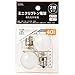 オーム 電機 ミニクリプトン電球 E17 40W形 調光機能対応 白熱電球 ホワイト 2個セット LB-PS3536W-2PN 06-0878 OHM