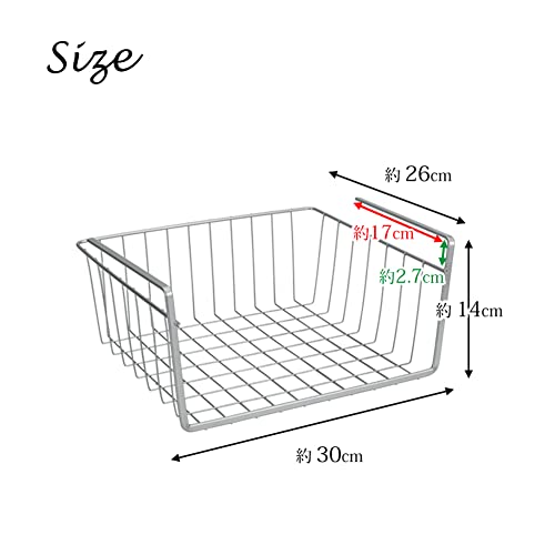 Metaltex 364830094 Kanguro Schrankkorb 30cm silber - 3