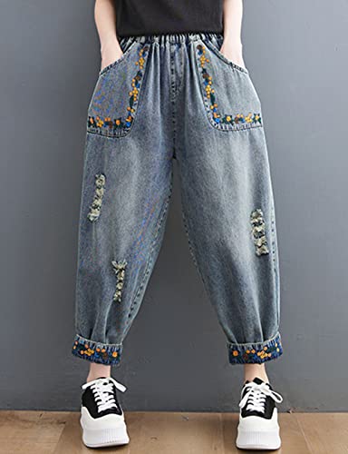 HALITOSS Women's Distressed Denim Jeans Elastic Waist Harem Cropped Pants Casual Ankle Length Trouser3