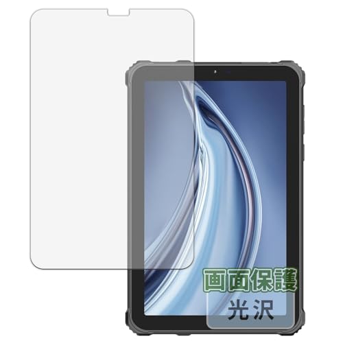 Kayo&Karin OUKITEL RT3 PRO p tB یtB ܂œ\ĂȂ̂悤ɔ  {