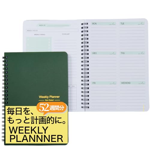 OX EB[N[vi[ A5TCY XPW[m[g todoXg todo ^XNǗ fC[vi[ XPW[ ׋v EB[N[m[g weekly planner (O[)