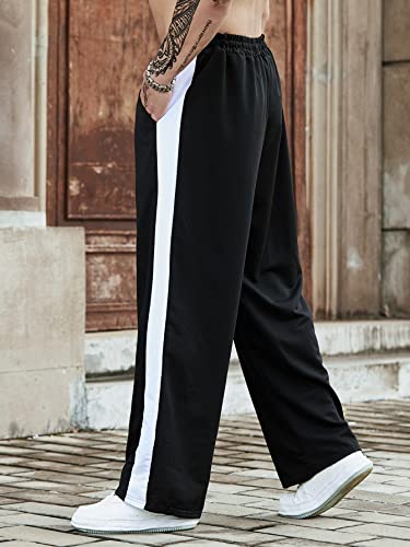 ZAFUL Mens Casual Joggers Sweatpants Drawstring Letter Side Striped Color Block Wide Leg Loose Pants4