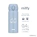 Thermos JNL-406B ASB Vacuum Insulated Portable Mug, 13.5 fl oz (400 ml), Miffy Ash Blue, Easy to Clean, Lightweight Type, One-Touch Opening, Stainless Steel Bottle, Hot and Cold