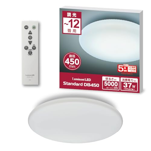 �y5�N�ۏ� �����A�_�v�^�ŊȒP��t�z �h�E�V�V�� LED�V�[�����O���C�g 12�� �i���{�Ɩ��H�Ɖ��j ����7�i�K ��铔2�i�K ���a45�p LuminousLED �i���~�i�XLED�j