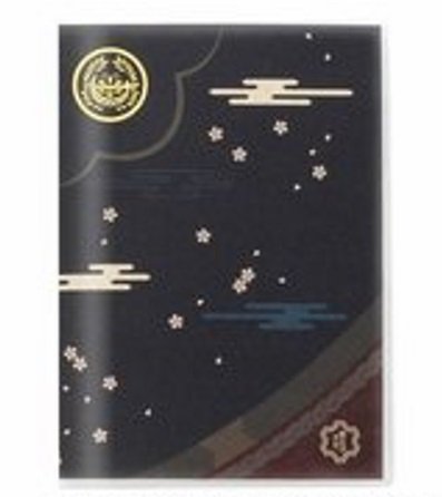 Bandai [Premium limited] swords dancing -ONLINE- 2016 ”N notebook candlestick Tadashi Setsu-ko