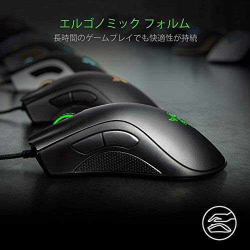 Razer Deathadder Essential – Mouse para jogos Optical Esports – 6400 DPI ajustável glide