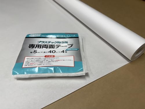  vX`bN q 95×16 yʏq8`9z@\ tuJbg96 ybg̈ɋ v jɂ g[ʃAbv RĂĂLŃKXȂ ϐFɂ { S.Sq (ʃe[vt)