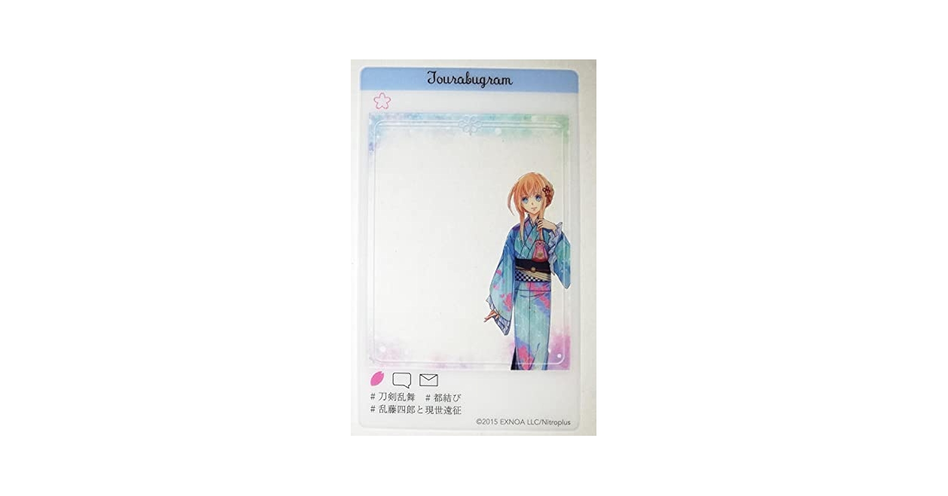 刀剣乱舞 とうらぶ 明石国行 軽装クリアカード 灯結び展 刀剣乱舞 とうらぶ 明石国行 軽装クリアカード 都結び展 明石国