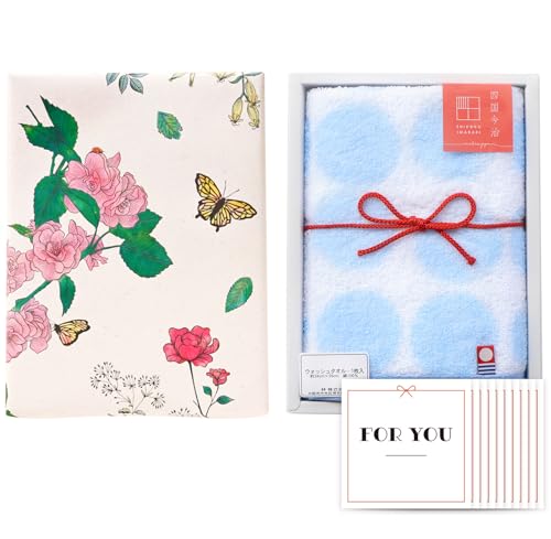 【 引っ越し挨拶 】のしシール付き タオル 今治 ギフト 日本製【10個セット・ボタニカル】 引越し 挨拶 粗品 あいさつまわり