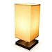 Wood Table Lamp,Acaxin Square Bedside Table Lamp with Flaxen Fabric Shade for Nightstand,End Table,Bedroom,Living Room,Dresser,Office