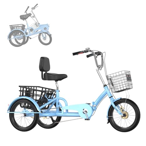 三輪自転車 リアバスケット」の人気商品一覧 | 安い商品を通販サイト