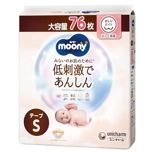 [j[ ye[v Sz hł񂵂 STCY ނ(4~8kg)76 yAmazon.co.jp z