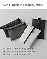 [ aso ] TOFTPOUCH (タフトポーチ) 耐水ポーチ ガジェット ポーチ 日本製 約150×110×10[mm] コンパクトポーチ 小型ポーチ バッグインバッグ (Mサイズ センターファスナー ホワイト) tf-v180-wh #1