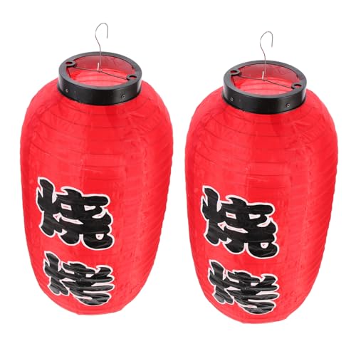 KOCKSHION 2個 防水仕様の和風装飾提灯 屋内外対応 料理店や居酒屋のインテリアに 店にも使える耐久性ある灯籠
