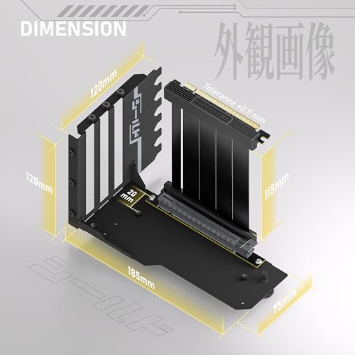 Montura Vertical para GPU EZDIY-FAB con Cable Riser PCIe 4.0 miniatura 3