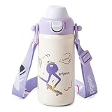 Pigeon - Kids Stainless Steel Drinking Cup - Skateboarding