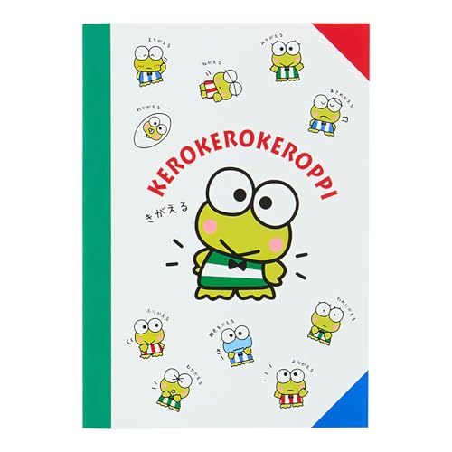 Amazon.co.jp: sanrio: けろけろけろっぴ