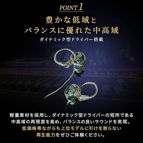 CE110 CLEAR 商品画像5