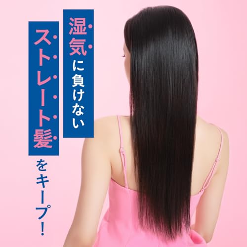 unu(ウヌ) ウヌボレストレート シャンプー ストレート髪をキープ ゆがみ補整 髪のねじれうねり抑制 酸熱ケア成分レブリン酸 ストレートキープ成分トステア ベルガモット＆スイートミュゲの香り