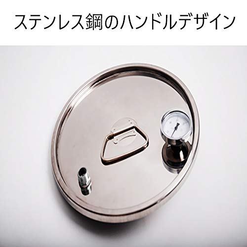 Amazon | Hanchen 22L蒸留器 IH対応 内蔵温度計 ポンプ付き ホース付き