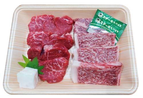 [高島屋]奄美マザービーフ ヒレ&ロース カットステーキ 肉 牛肉 精肉