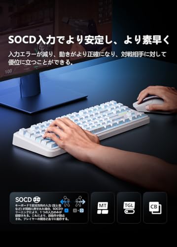 OUSEITECH×MCHOSE K87S ゲーミングキーボード ワイヤレス トライモード 80%英語配列 0.125ms超低遅延 ホットスワップ8Kポーリング TKL 大容量10000mAhバッテリー SnapKey (SOCD)対応 ARGBバックライト eスポーツ向け 日本語ウェブドライバー対応 Win/Mac対応 (ブラック)