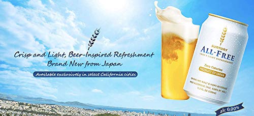 [Pack of 6] [Japan Popular NA Beer] Suntory Japanese Beer Beverage, All Free, 0.00% Non Alcohol, Zero Calories And Gluten Free - 11.2 Fl Oz - Thumbnail 2