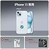 【米軍MIL規格・Magsafe対応】ESR iPhone 15 ケース ワイヤレス充電対応 耐黄変 耐衝撃 iPhone15 ケース 傷に強い背面 傷防止 アイフォン15対応 磁気スマホケース iPhone15用 Classicシリーズ クリア #1