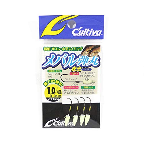 オーナー メバル弾丸夜光 JH-83 1.0g #8