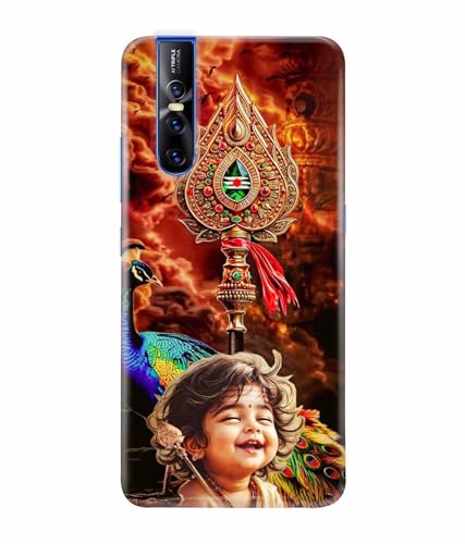 Image of Lord Murugan God Kartikeya Printed Hard Back Case Cover & Compatible for Vivo V15 Pro (Multicolor) - D1804