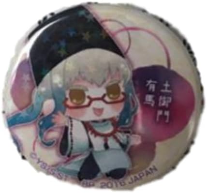 Amazon 一番くじ Mini 双星の陰陽師 A賞 イラスト缶バッジ 土御門有馬 アニメ 萌えグッズ 通販