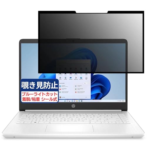 HP 14s-fq1034AU 14C` 16:9 Ή S E `h~tB vCoV[tB^[ u[CgJbg ˖h~ p\R PC j^[ tی یV[g