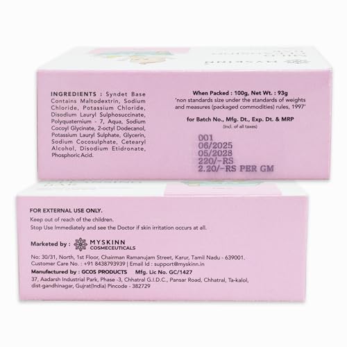 Image of Mild Cleansing Bar, 100g, pH Balanced for Newborns (0-1 Years)