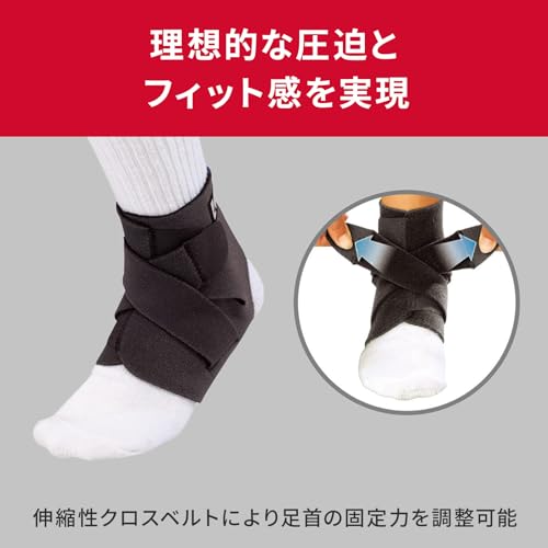 Amazon.co.jp: Mueller: 日頃の捻挫予防足首サポーター