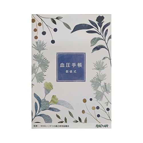 傫߃TCY 蒠 l Vv B6TCYi128?182mm 32y[Wj