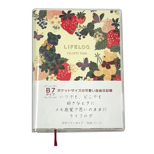 N[Ys L Tomoko Hayashi CtO B7 ƃefBxA DI16465