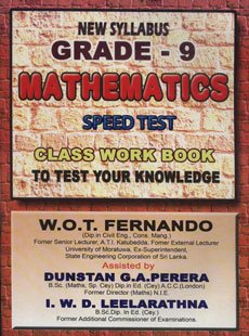 Paperback Grade 9 Mathematics Speed Test Book