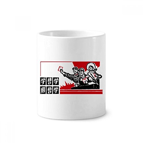Livre Philosophie cadeau original tasse céramique rouge et blanche porte-stylo de 350ml