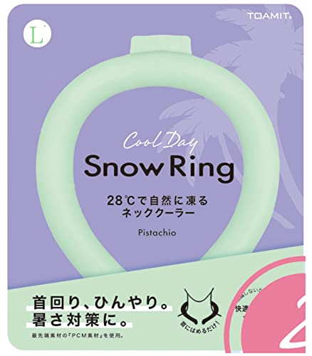 東亜産業Snow Ring