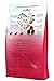 Happy Dog 60776 - Supreme fit & vital Sport - Alleinfutter für Hunde im Leistungs- / Sportbereich - 14 kg Inhalt