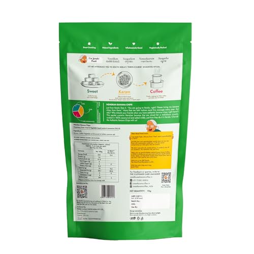 Image of Sweet Karam Coffee Nendran Banana Chips - 95 grams | Made with 100% Coconut Oil | No Preservatives | Kerala Special Crispy, Thin Sliced Yellow Plantain Wafers | Healthy Tea Time Snack