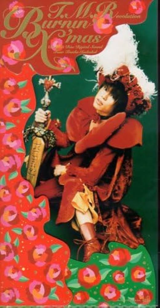 REVOLUTIONの本です！ Revolution - 杉本 博司 / Hiroshi Sugimoto