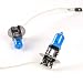 KiWAV day white H3 12V 55W Fog light Xenon gas white color halogen light bulb 5000K pair